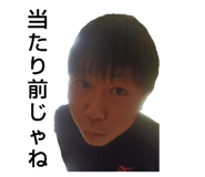 832836868