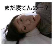 832836869