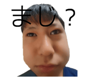 832836875