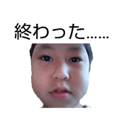 832836877
