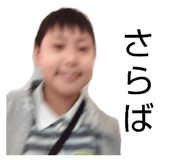832836878