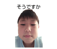 832836879