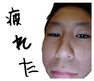 832836881