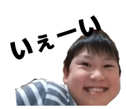 832836885