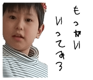 832836886