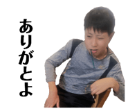 832836888