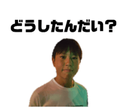 832836895