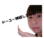 832836896