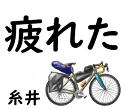 832837820