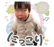 832841379