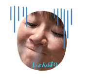 832842418