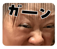 832842419