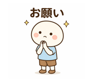 832842505