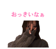 832842833