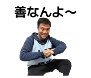 832842834