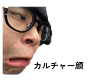 832842838
