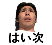 832842839