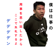 832842840