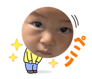 832843551
