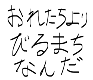 832846177