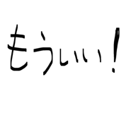 832846181
