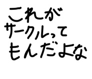 832846182
