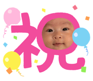 832846679