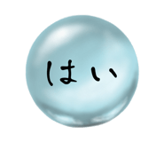 832847238