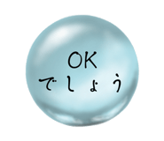 832847244