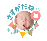 832850054