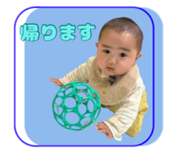 832851606