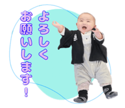 832851608