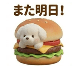 832853641