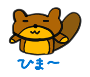 832854034