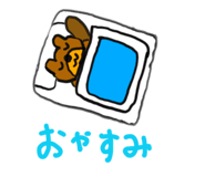 832854039