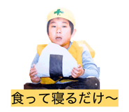 832854970