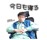832855642