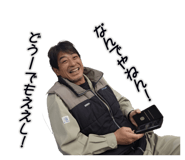 832855648