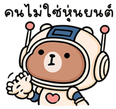 ลายที่ 1