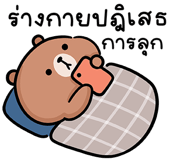 832857858