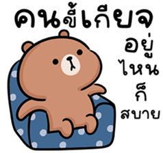 ลายที่ 21