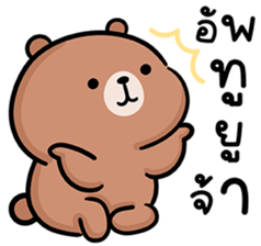 ลายที่ 37