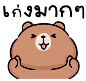 832857888