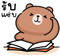 ลายที่ 71