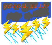 832857936