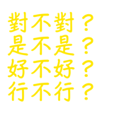 832857939