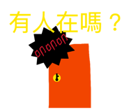 832857941