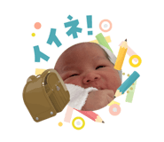 832858937