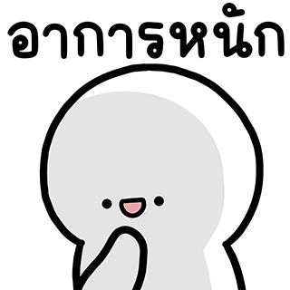 ลายที่ 16