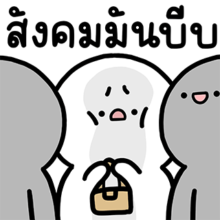 ลายที่ 40